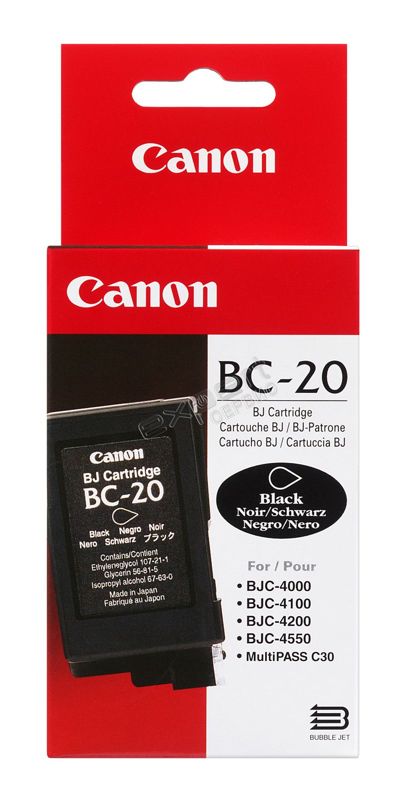 Заправка картриджа Canon BC-20 Bk
